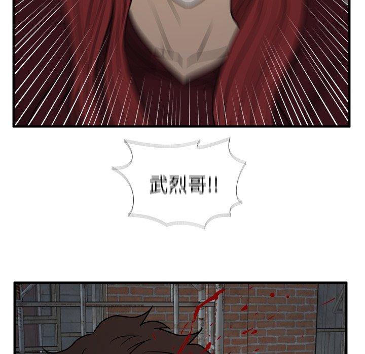 第131话 131131