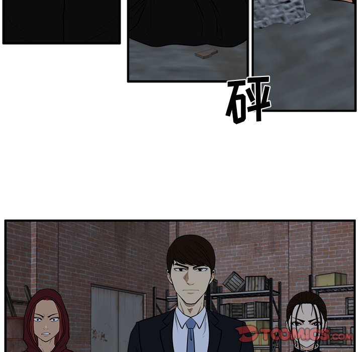 第131话 13114