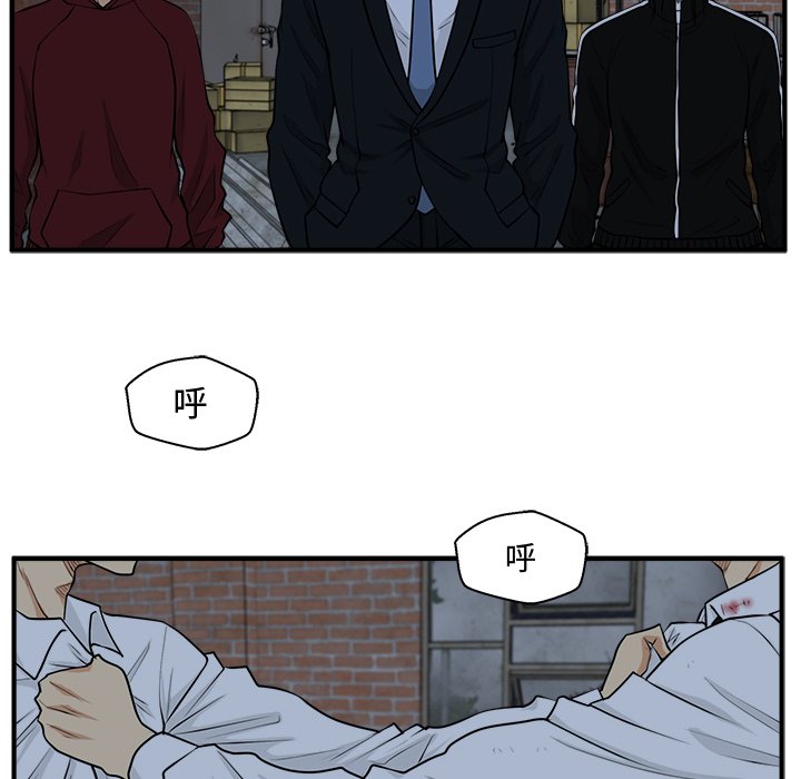 第131话 13115
