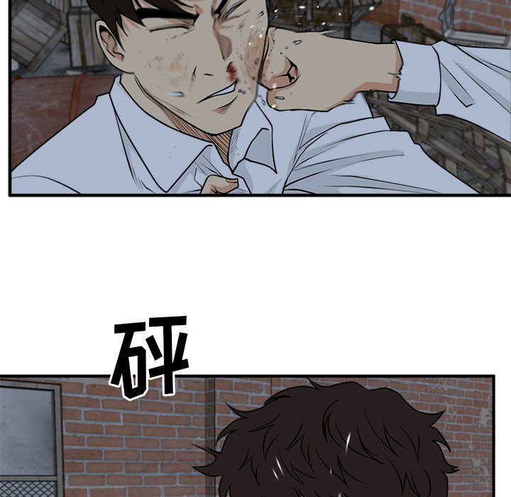 第131话 13117