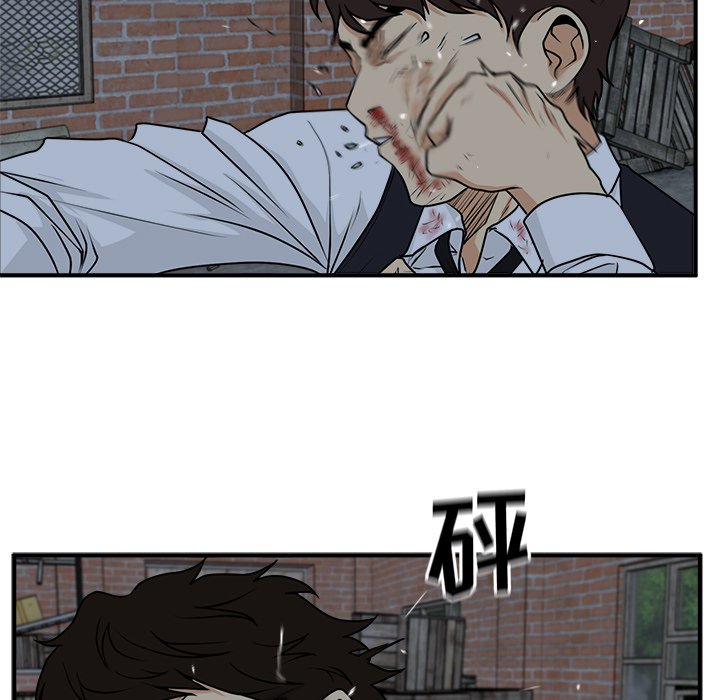 第131话 13118