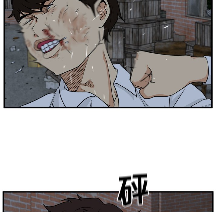 第131话 13119
