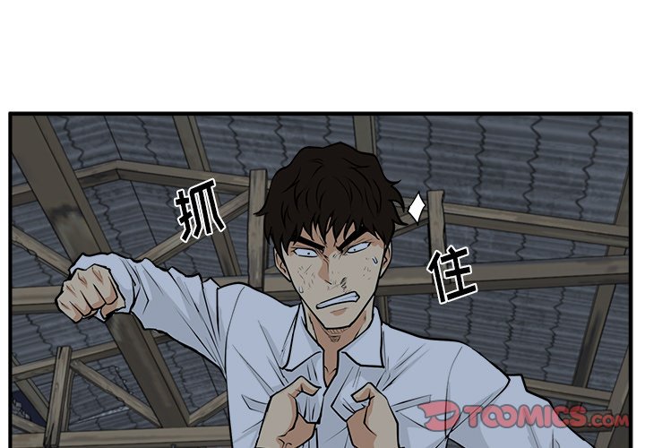第131话 1312