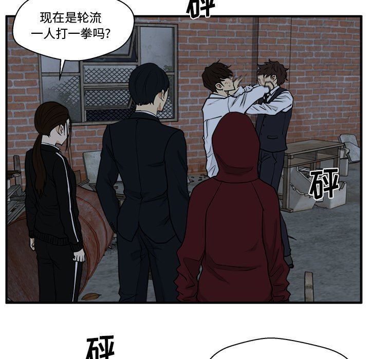 第131话 13121