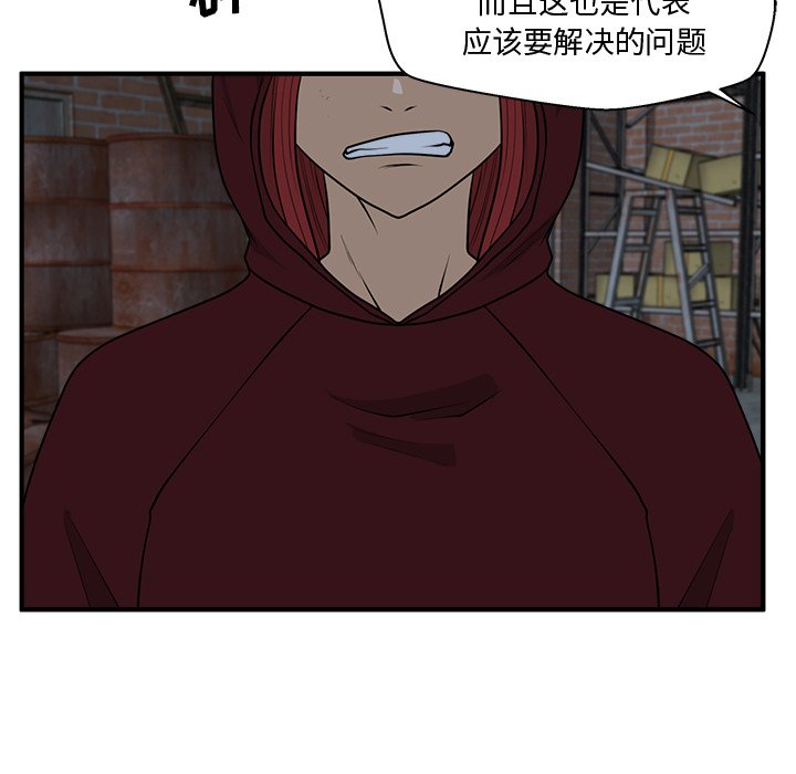 第131话 13123
