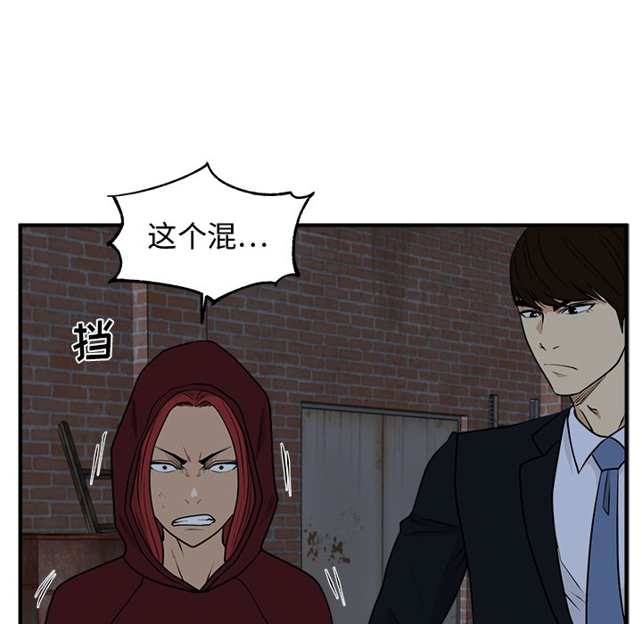 第131话 13125