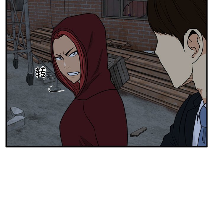 第131话 13127