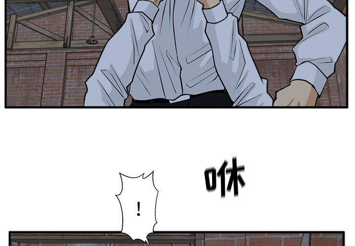 第131话 1313