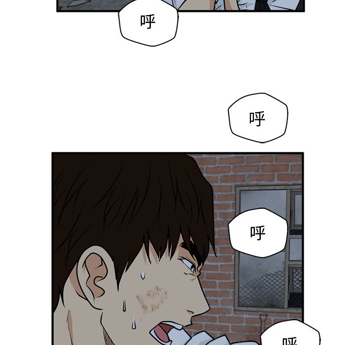 第131话 13131