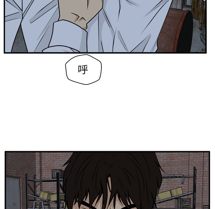 第131话 13133