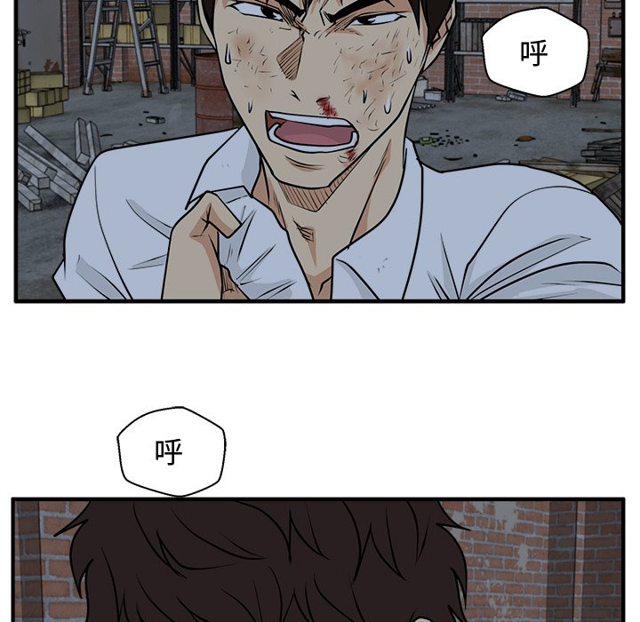 第131话 13134