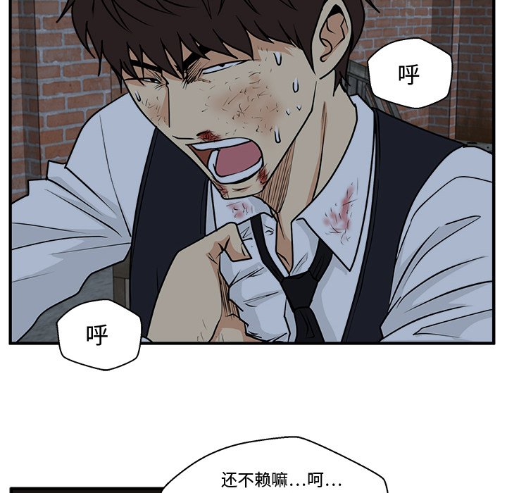 第131话 13135