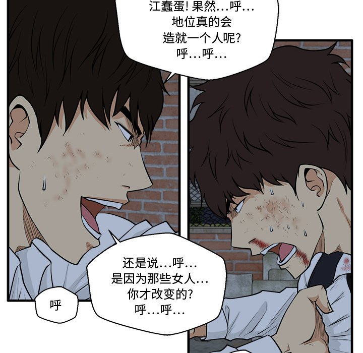 第131话 13136