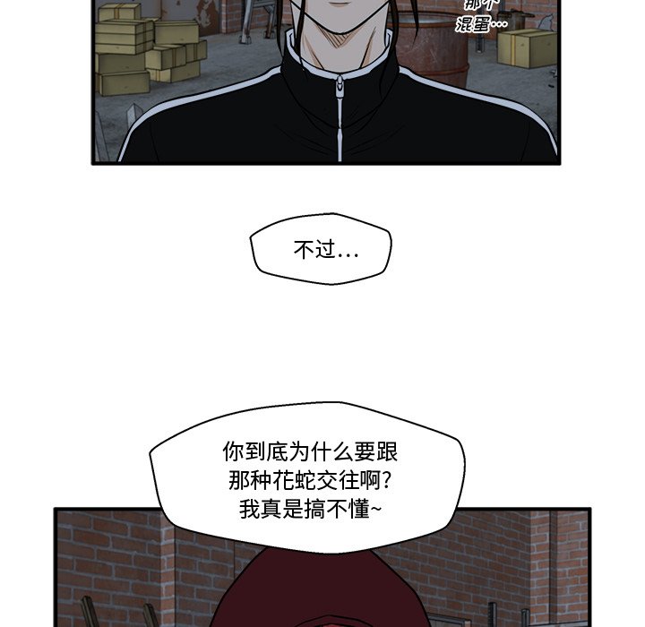 第131话 13139