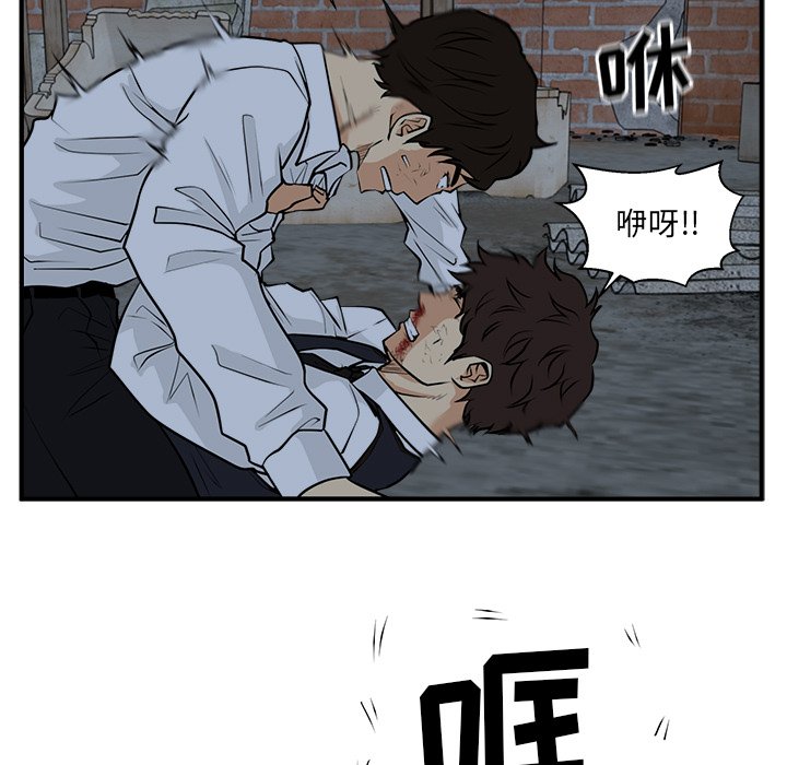 第131话 1314