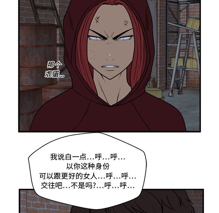 第131话 13140