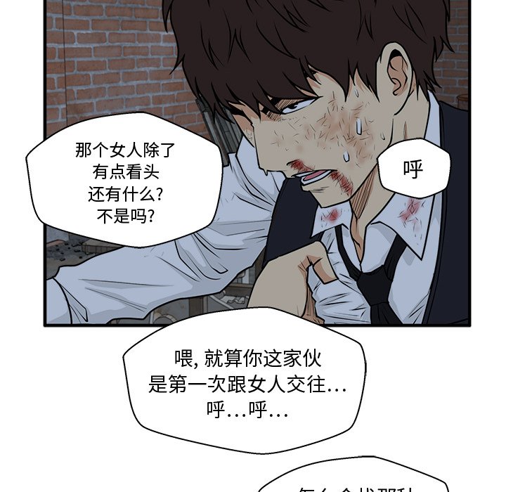 第131话 13141