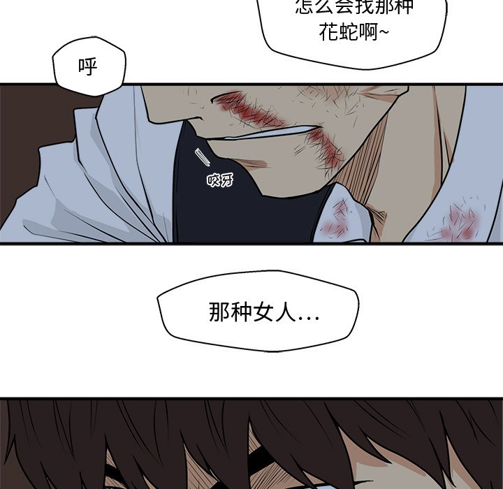 第131话 13142