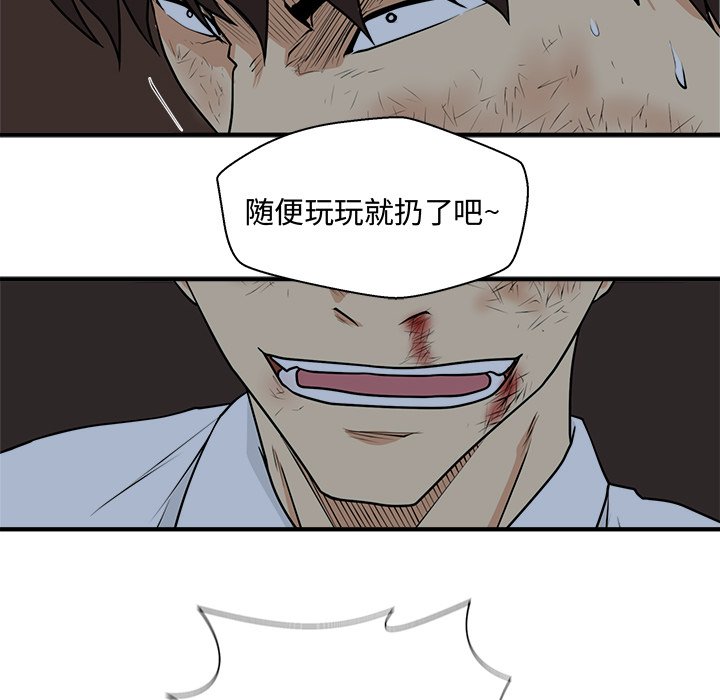 第131话 13143