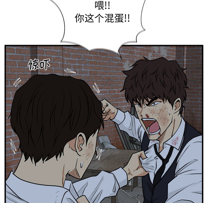 第131话 13144