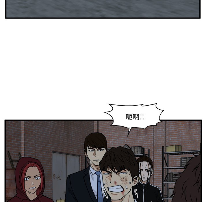 第131话 13146