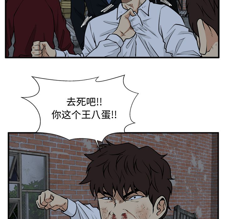 第131话 13147