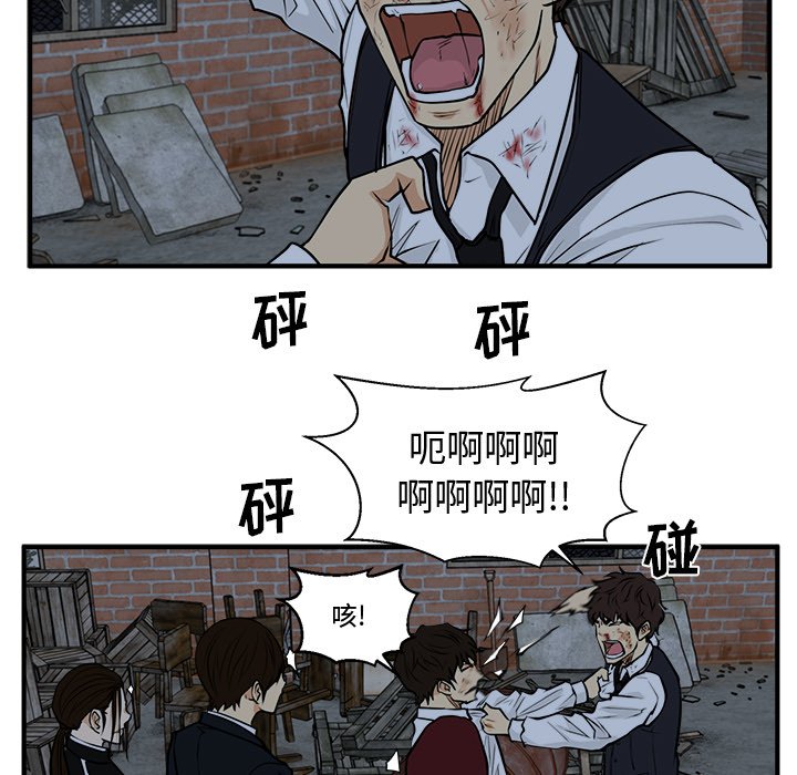 第131话 13148
