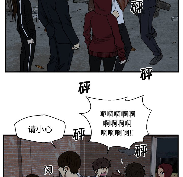 第131话 13149