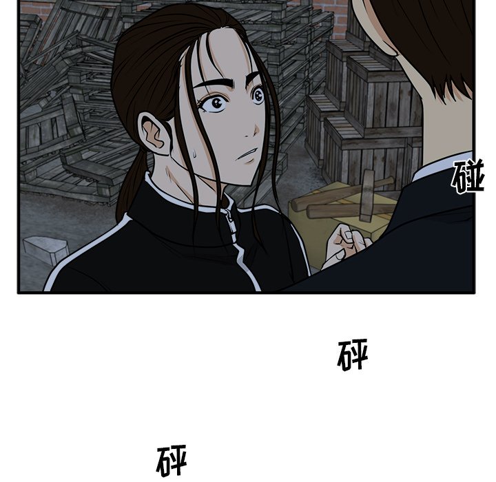 第131话 13151
