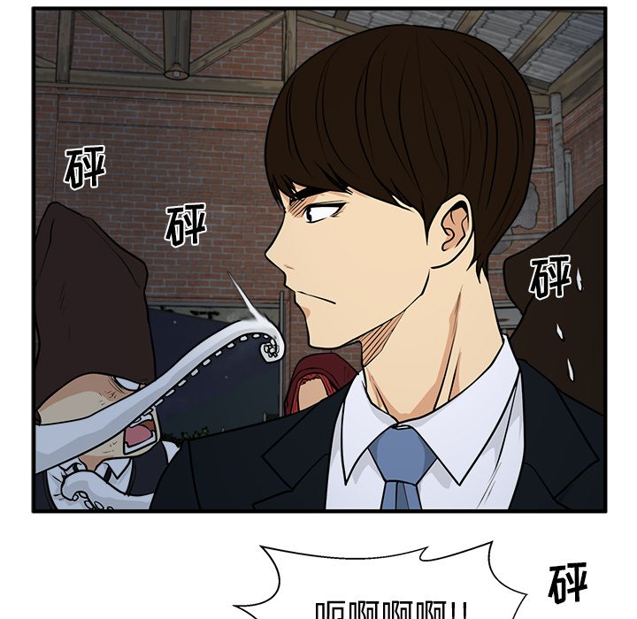 第131话 13152