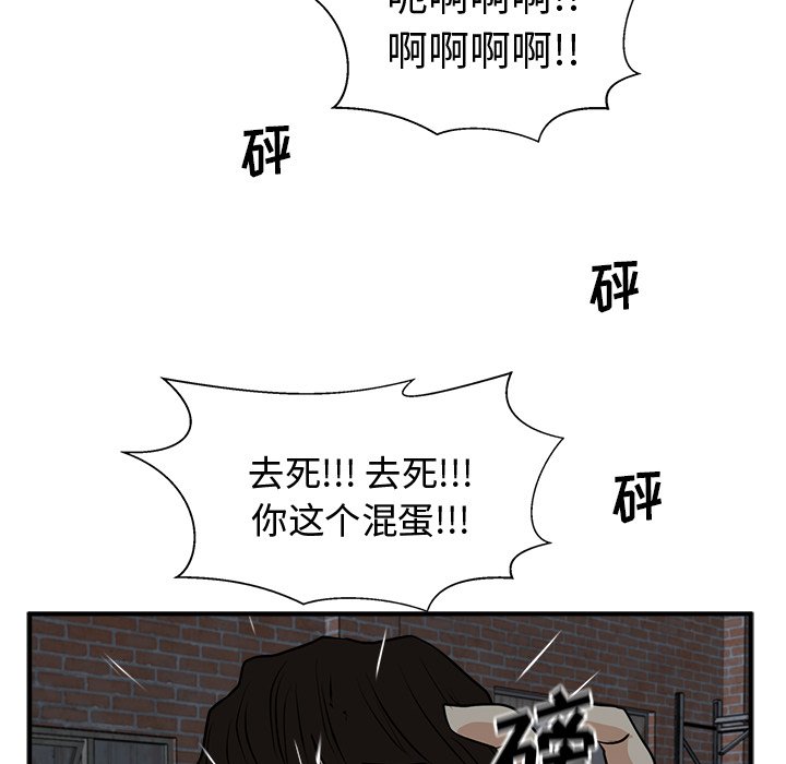 第131话 13153
