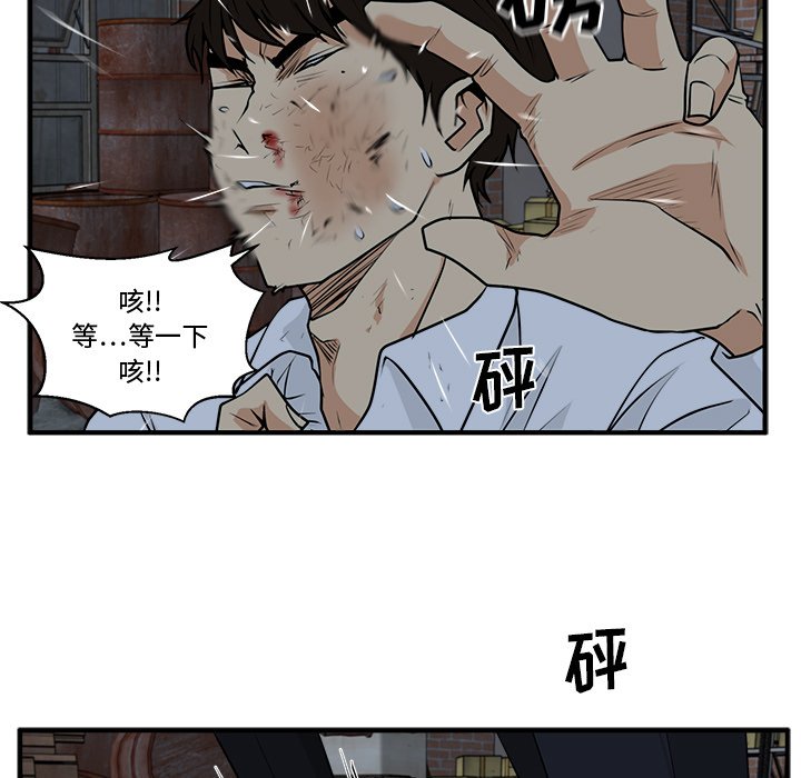 第131话 13154