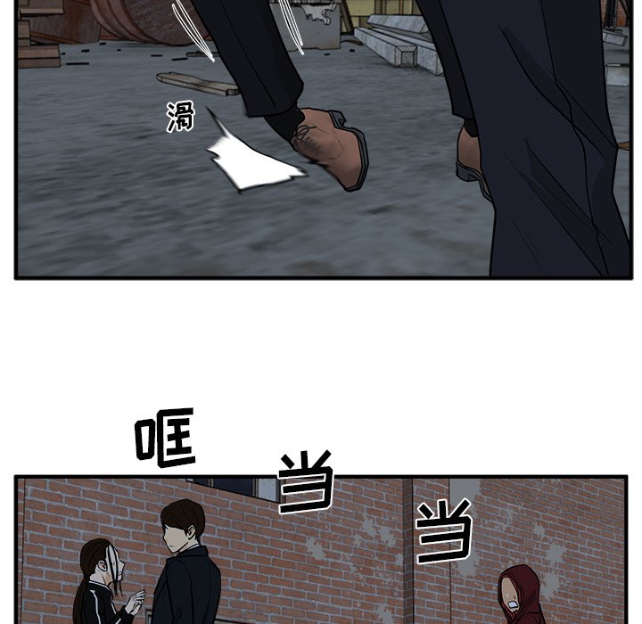 第131话 13155