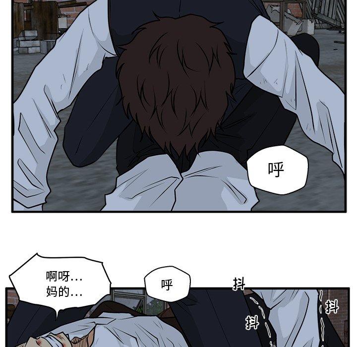 第131话 13157