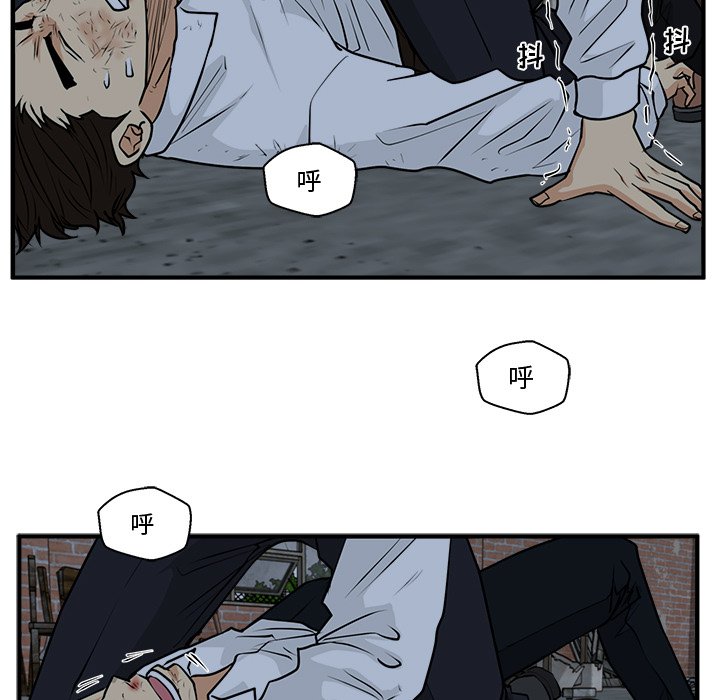 第131话 13158