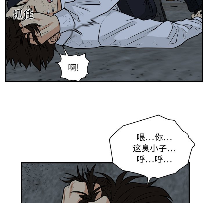 第131话 13159