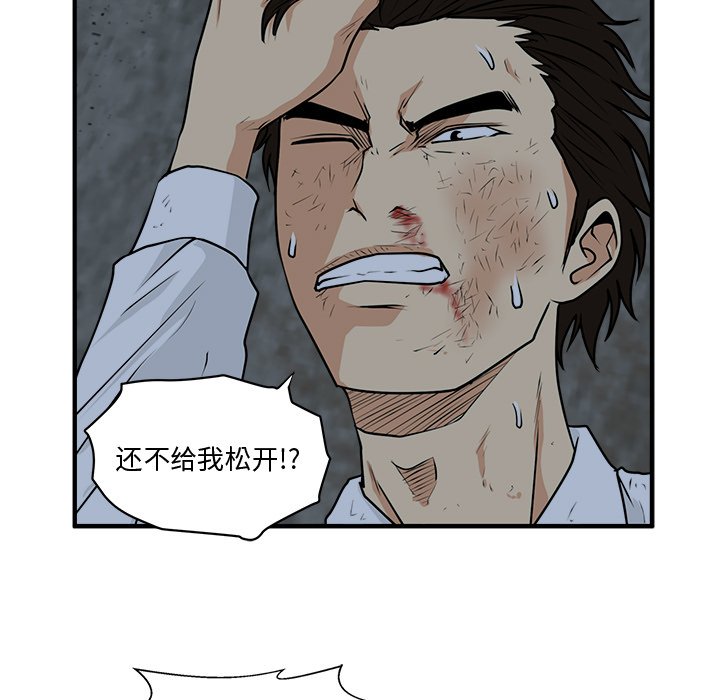 第131话 13160