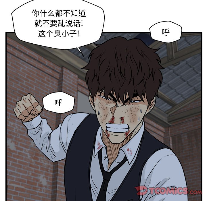 第131话 13162