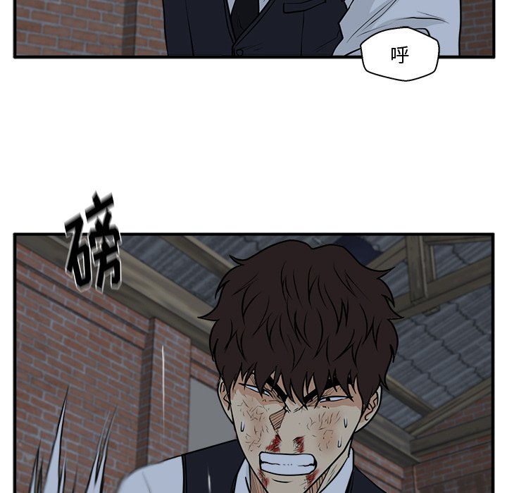 第131话 13163