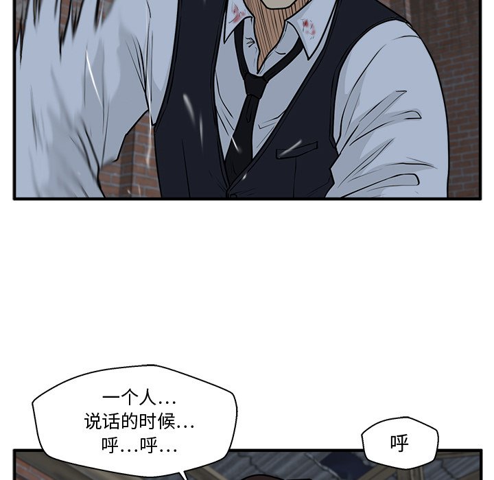 第131话 13164