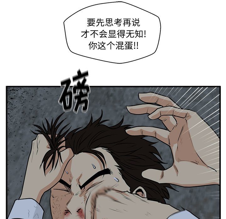 第131话 13166