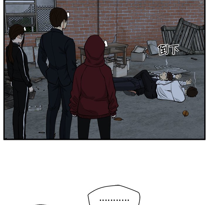 第131话 1317