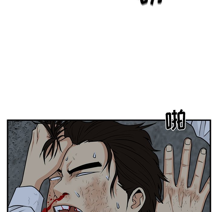 第131话 13170