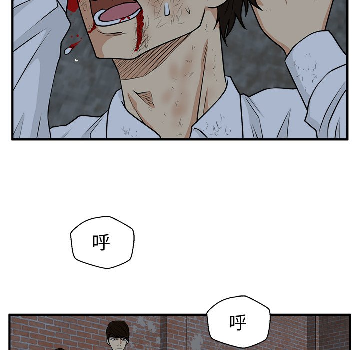 第131话 13171