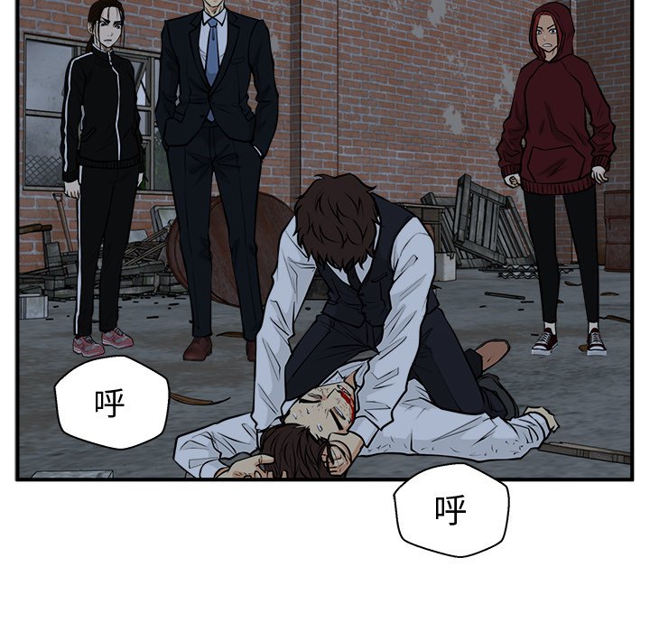 第131话 13172