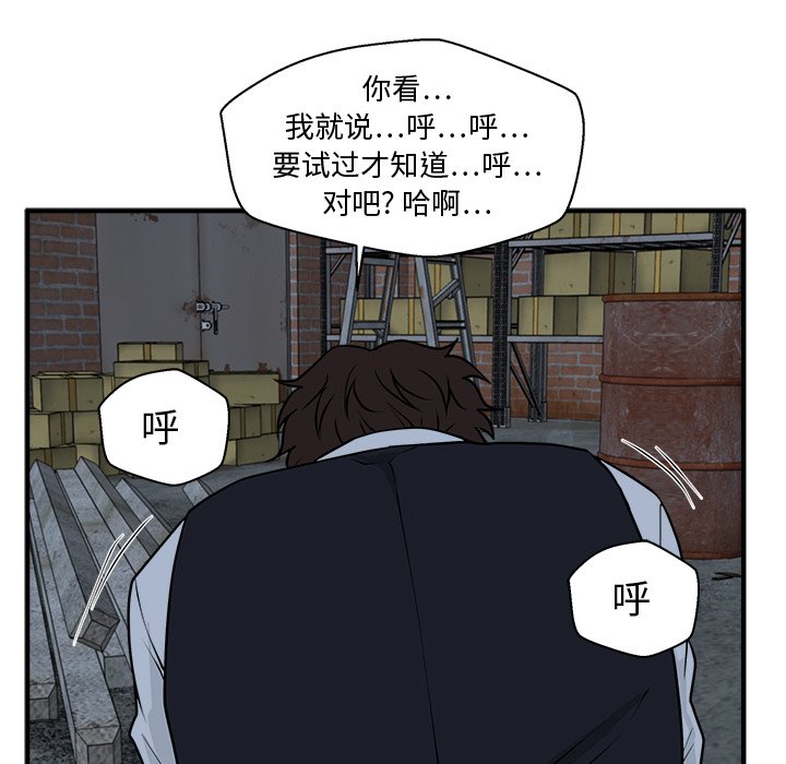第131话 13173