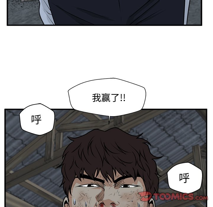 第131话 13174