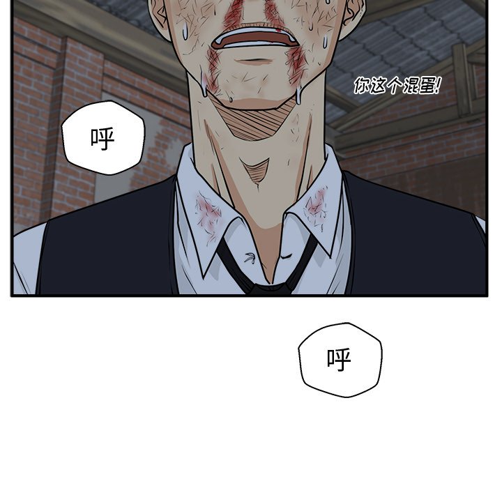 第131话 13175