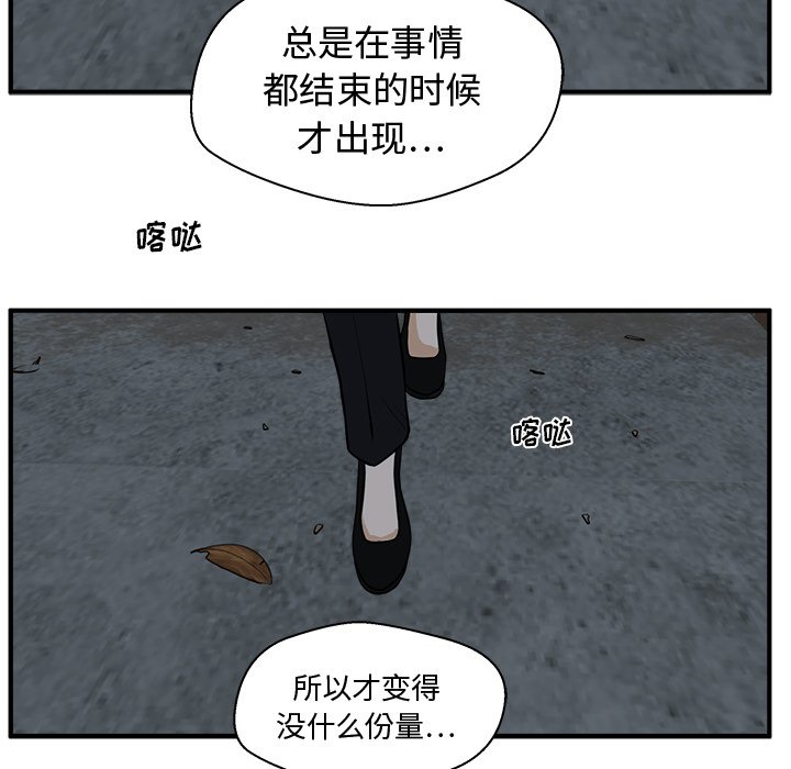 第131话 13179