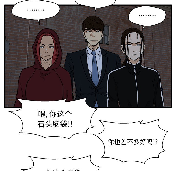 第131话 1318